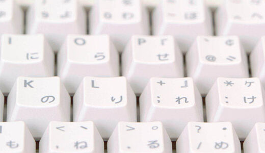 会計系検定試験・資格試験の動向