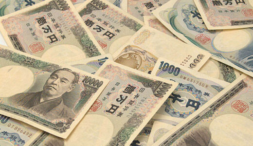 製造委託等に係る中小受託事業者に対する代金の支払等の遅延等の防止に関する法律の成立