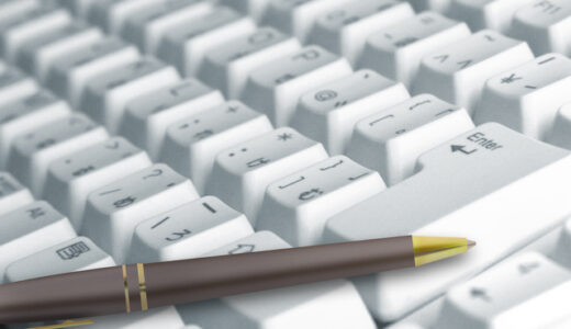 2025年の会計分野を振り返る