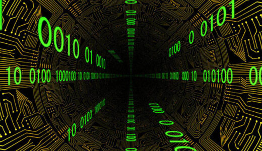 DX推進指標の改訂