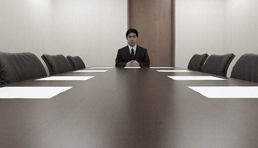 会社法制の見直し（中間試案）の公表